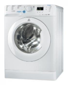 <p><strong>Indesit &nbsp; &nbsp;XWA 81283 X W EU <span style="color: #ff0000;"> 7880</span></strong></p>