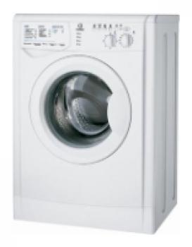 <p><strong>Indesit &nbsp; &nbsp;WISL 1031 CIS<span style="color: #ff0000;">  4850</span></strong></p>
